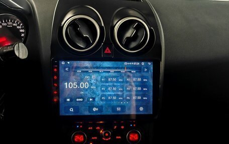 Nissan Qashqai, 2012 год, 900 000 рублей, 14 фотография