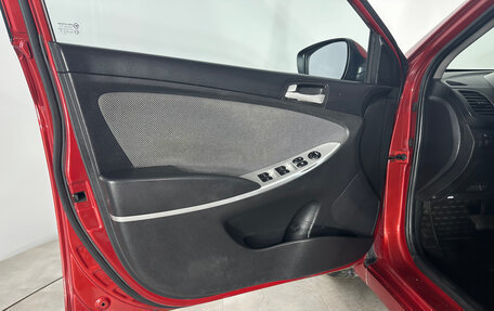 Hyundai Solaris II рестайлинг, 2013 год, 569 000 рублей, 9 фотография