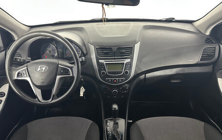 Hyundai Solaris II рестайлинг, 2013 год, 569 000 рублей, 12 фотография