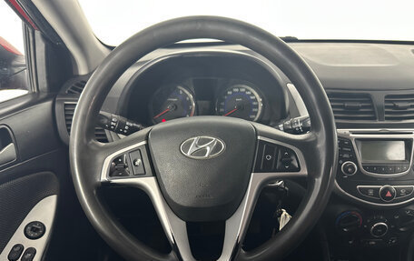 Hyundai Solaris II рестайлинг, 2013 год, 569 000 рублей, 23 фотография