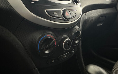 Hyundai Solaris II рестайлинг, 2013 год, 569 000 рублей, 27 фотография