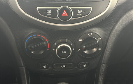 Hyundai Solaris II рестайлинг, 2013 год, 569 000 рублей, 28 фотография