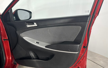 Hyundai Solaris II рестайлинг, 2013 год, 569 000 рублей, 15 фотография