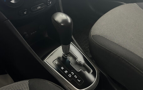 Hyundai Solaris II рестайлинг, 2013 год, 569 000 рублей, 29 фотография