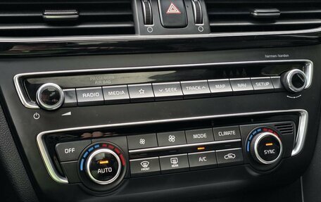 KIA Optima IV, 2018 год, 1 850 000 рублей, 15 фотография