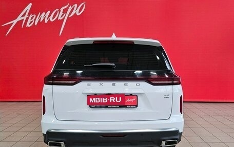 CheryExeed VX, 2023 год, 2 750 000 рублей, 4 фотография