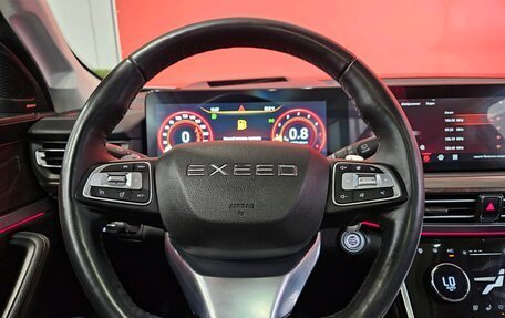 CheryExeed VX, 2023 год, 2 750 000 рублей, 11 фотография