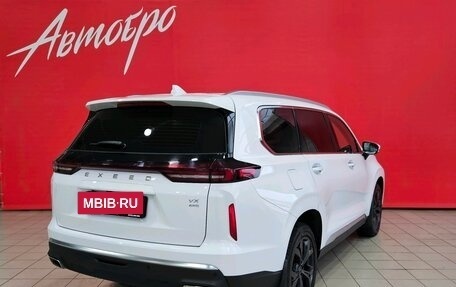 CheryExeed VX, 2023 год, 2 750 000 рублей, 5 фотография