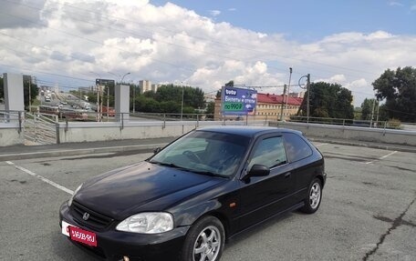 Honda Civic VII, 2000 год, 350 000 рублей, 2 фотография