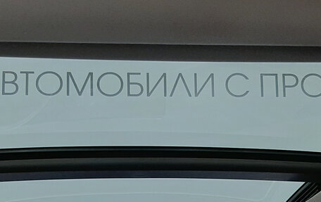 CheryExeed LX, 2022 год, 1 960 000 рублей, 18 фотография