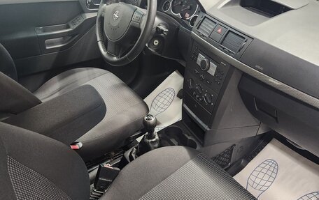 Opel Meriva, 2008 год, 499 000 рублей, 19 фотография