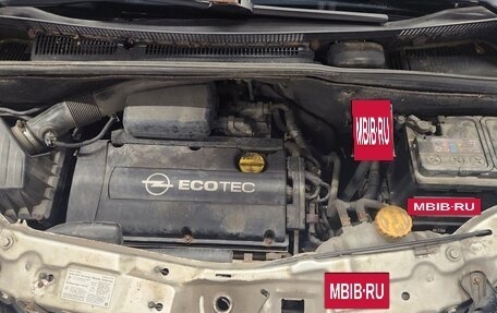Opel Meriva, 2008 год, 499 000 рублей, 20 фотография