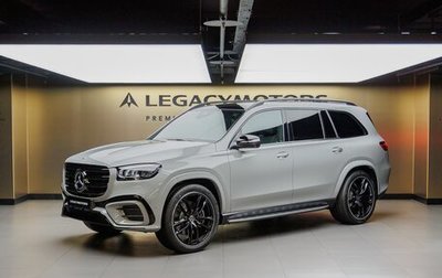Mercedes-Benz GLS, 2025 год, 18 230 000 рублей, 1 фотография