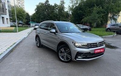 Volkswagen Tiguan II, 2017 год, 3 200 000 рублей, 1 фотография