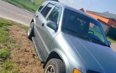 KIA Sportage IV рестайлинг, 2002 год, 580 000 рублей, 1 фотография