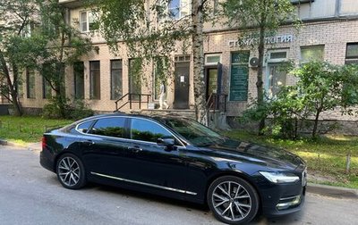 Volvo S90 II рестайлинг, 2017 год, 2 500 000 рублей, 1 фотография