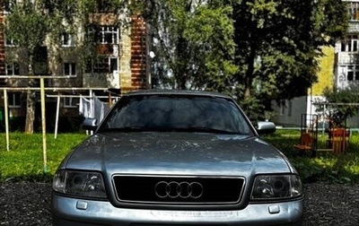 Audi A6, 2000 год, 469 000 рублей, 1 фотография
