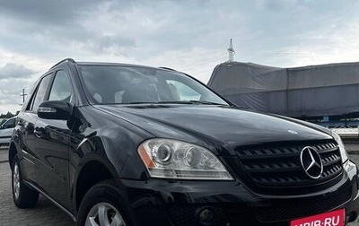 Mercedes-Benz M-Класс, 2005 год, 1 150 000 рублей, 1 фотография