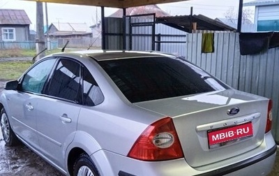 Ford Focus II рестайлинг, 2007 год, 410 000 рублей, 1 фотография