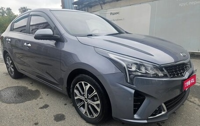 KIA Rio IV, 2021 год, 1 950 000 рублей, 1 фотография