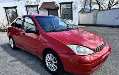 Ford Focus IV, 2001 год, 95 000 рублей, 1 фотография
