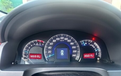 Toyota Camry, 2011 год, 1 710 000 рублей, 1 фотография