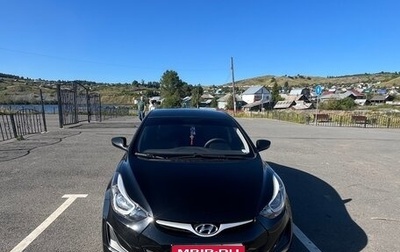 Hyundai Elantra V, 2013 год, 1 350 000 рублей, 1 фотография