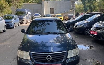 Nissan Almera, 2006 год, 320 000 рублей, 1 фотография