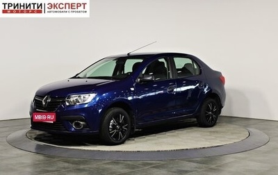 Renault Logan II, 2018 год, 897 000 рублей, 1 фотография