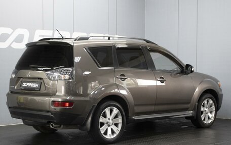 Mitsubishi Outlander III рестайлинг 3, 2011 год, 1 355 000 рублей, 2 фотография