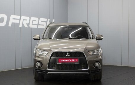 Mitsubishi Outlander III рестайлинг 3, 2011 год, 1 355 000 рублей, 3 фотография