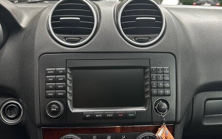 Mercedes-Benz M-Класс, 2005 год, 1 150 000 рублей, 5 фотография