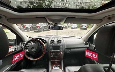 Mercedes-Benz M-Класс, 2005 год, 1 150 000 рублей, 8 фотография