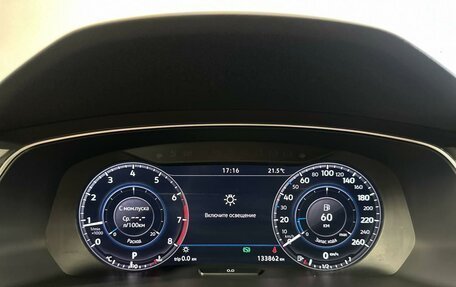 Volkswagen Tiguan II, 2018 год, 2 511 220 рублей, 13 фотография