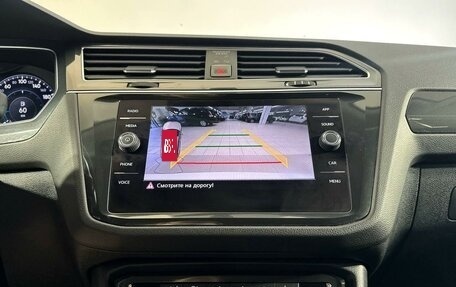 Volkswagen Tiguan II, 2018 год, 2 511 220 рублей, 14 фотография