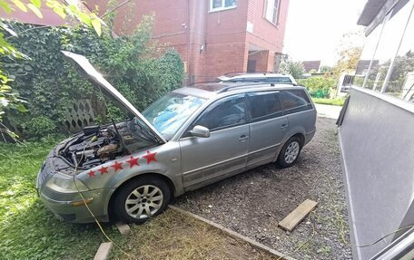 Volkswagen Passat B5+ рестайлинг, 2002 год, 200 000 рублей, 1 фотография