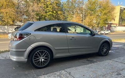 Opel Astra H, 2008 год, 630 000 рублей, 1 фотография