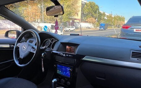 Opel Astra H, 2008 год, 630 000 рублей, 4 фотография