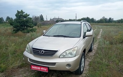Lexus RX II рестайлинг, 2006 год, 1 085 000 рублей, 1 фотография