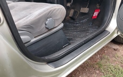 Toyota Raum I, 2000 год, 280 000 рублей, 1 фотография