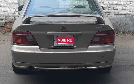 Mitsubishi Galant VIII, 2001 год, 299 999 рублей, 1 фотография