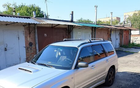 Subaru Forester, 2003 год, 470 000 рублей, 1 фотография