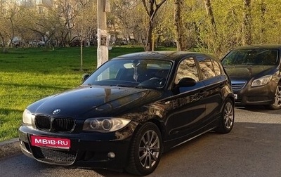 BMW 1 серия, 2007 год, 840 000 рублей, 1 фотография