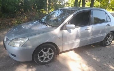 Mitsubishi Lancer IX, 2005 год, 360 000 рублей, 1 фотография
