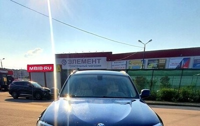 BMW X3, 2014 год, 1 290 000 рублей, 1 фотография