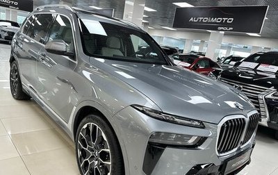 BMW X7, 2025 год, 15 999 000 рублей, 1 фотография