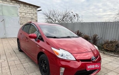Toyota Prius, 2012 год, 1 050 000 рублей, 1 фотография