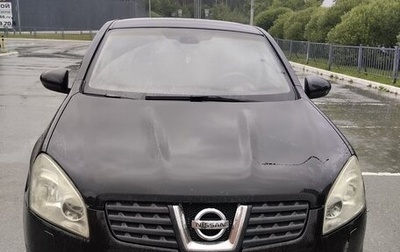 Nissan Qashqai, 2007 год, 700 000 рублей, 1 фотография