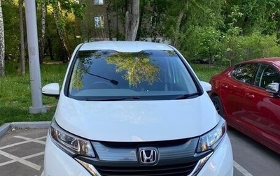 Honda Freed II, 2017 год, 1 400 000 рублей, 1 фотография