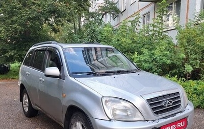 Chery Tiggo (T11), 2008 год, 330 000 рублей, 1 фотография